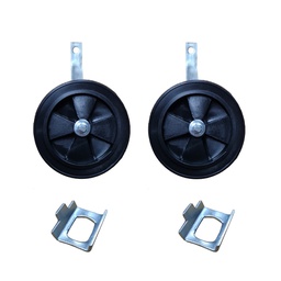 [2711] Estabilizador Fijo R12 - Par